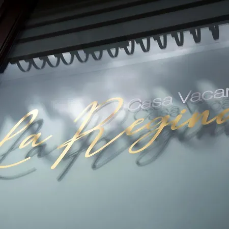 Апартаменты La Regina - Casa Vacanze